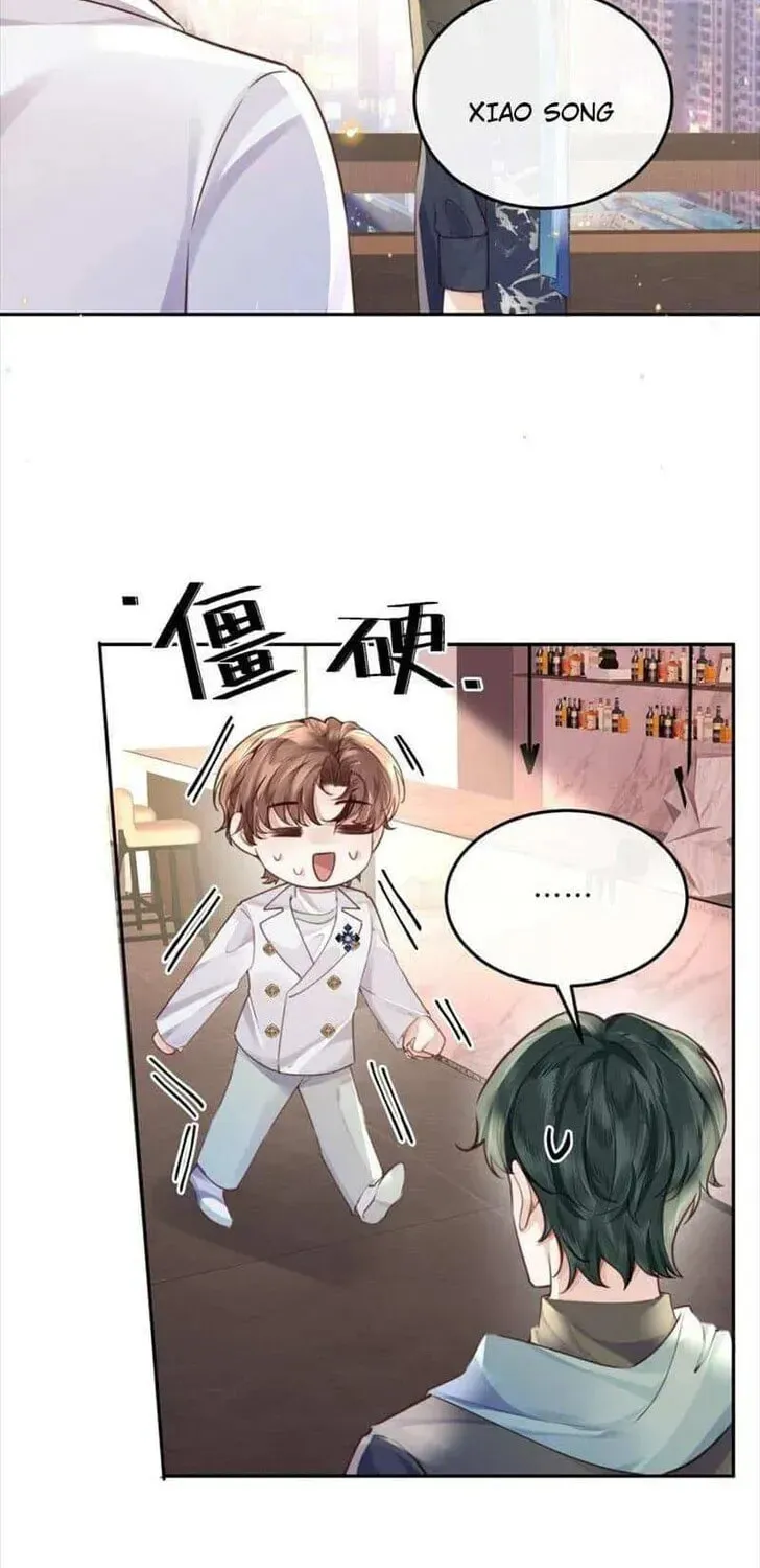Read Personal Tailor chapter 81 image 25 on Lezhin