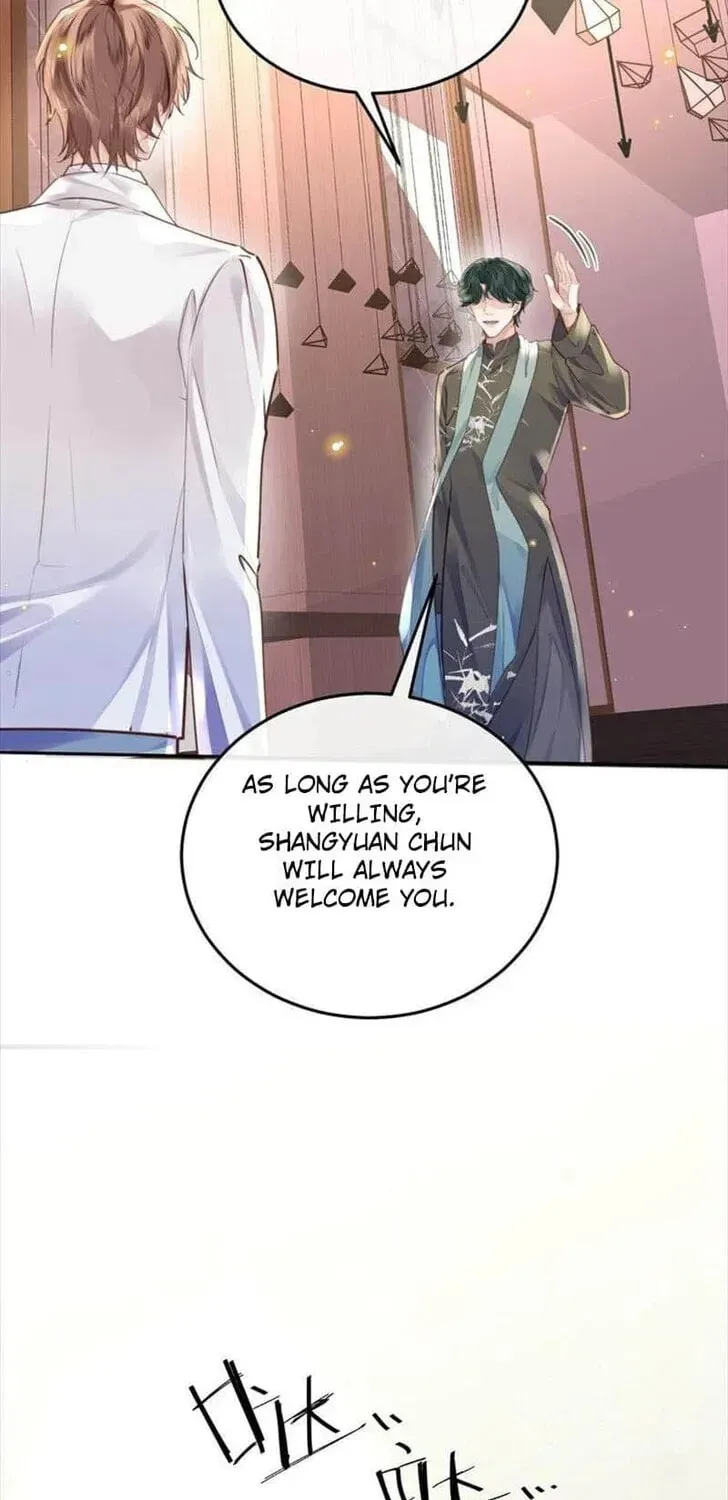 Read Personal Tailor chapter 81 image 31 on Lezhin
