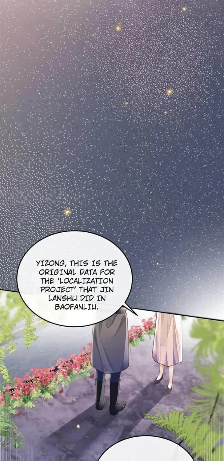 Read Personal Tailor chapter 81 image 33 on Lezhin