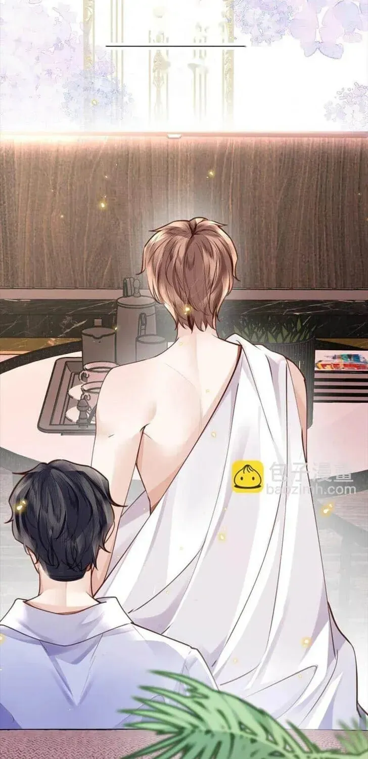 Read Personal Tailor chapter 81 image 37 on Lezhin