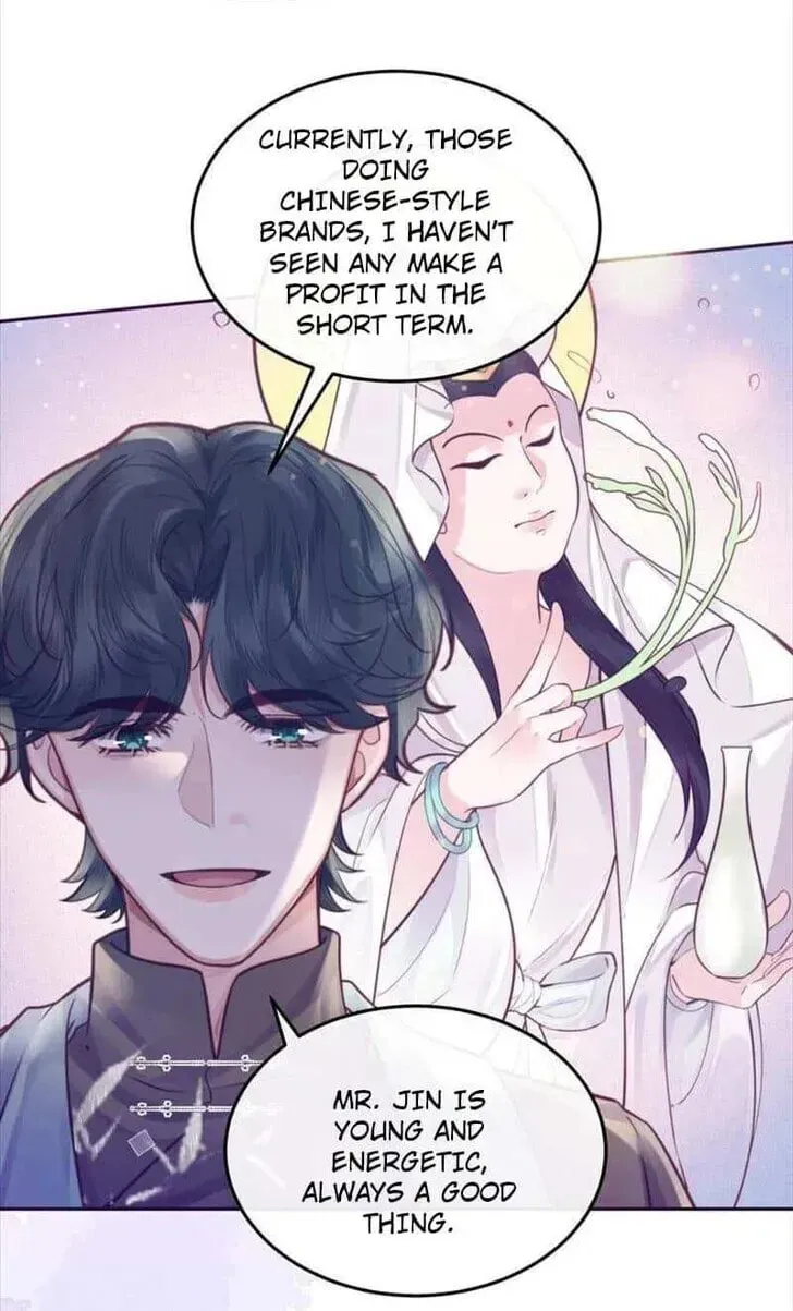 Read Personal Tailor chapter 81 image 6 on Lezhin