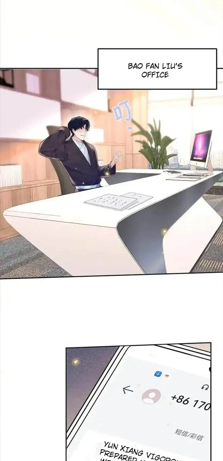 Read Personal Tailor chapter 82 image 18 on Lezhin