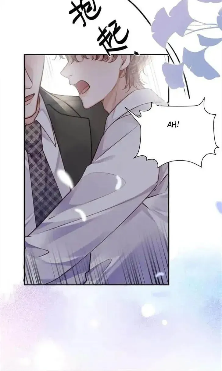 Read Personal Tailor chapter 82 image 35 on Lezhin