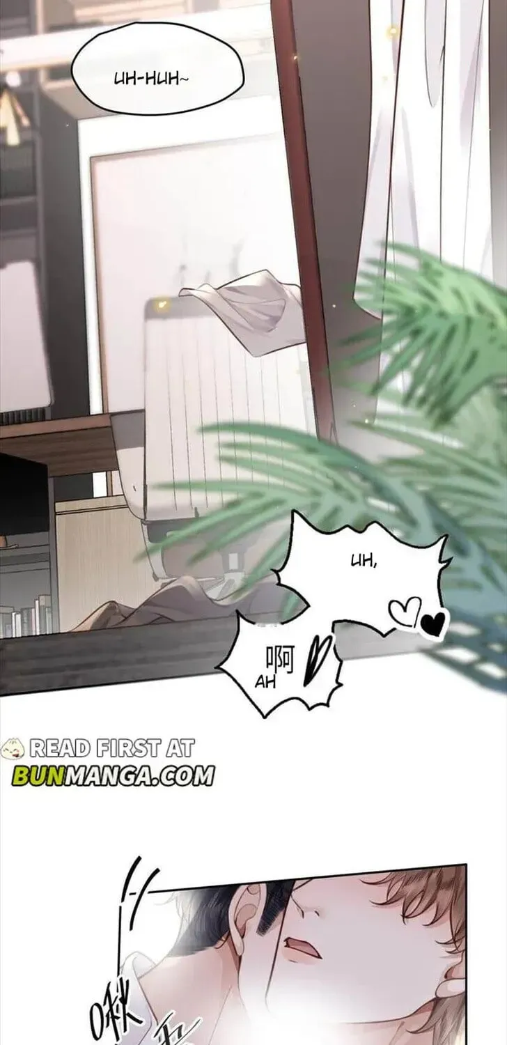 Read Personal Tailor chapter 83 image 1 on Lezhin