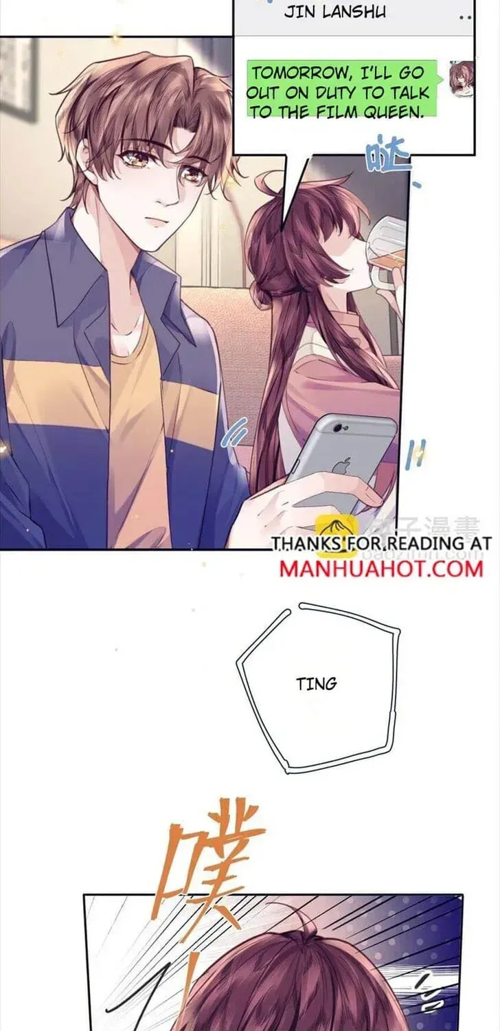Read Personal Tailor chapter 83 image 16 on Lezhin