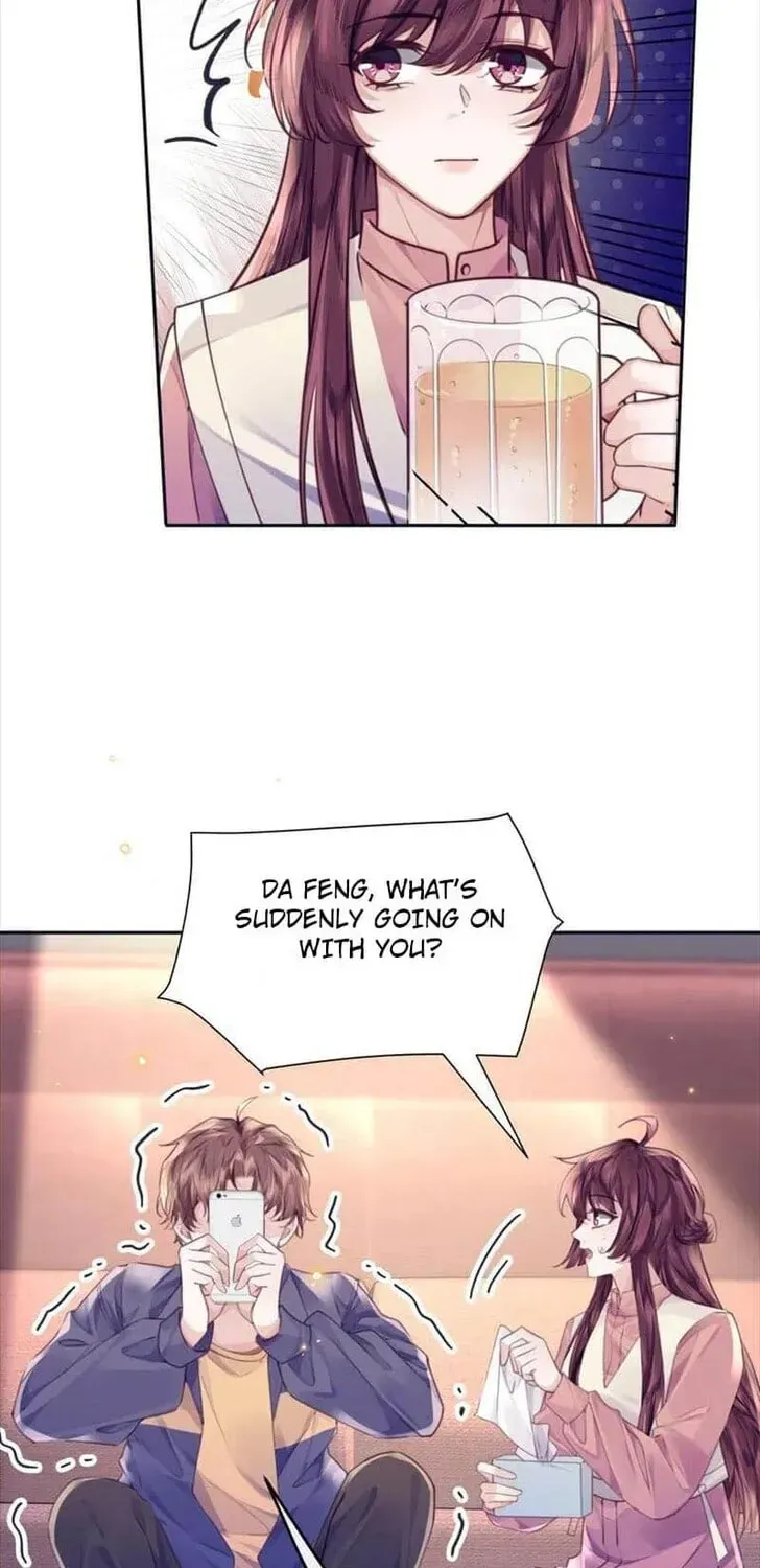 Read Personal Tailor chapter 83 image 17 on Lezhin