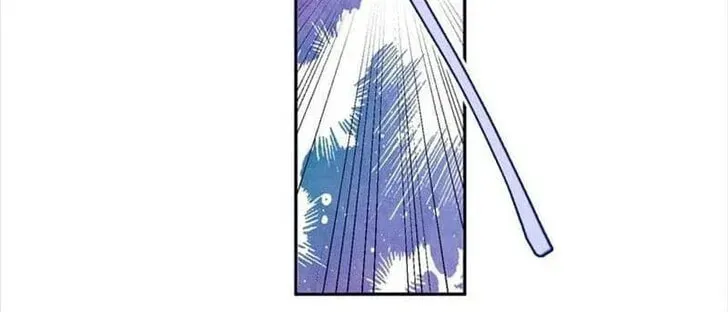 Read Personal Tailor chapter 83 image 38 on Lezhin
