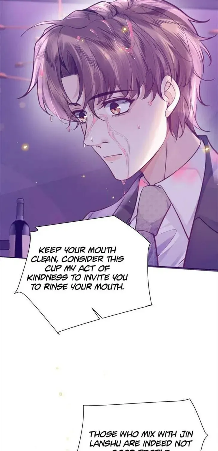 Read Personal Tailor chapter 84 image 1 on Lezhin