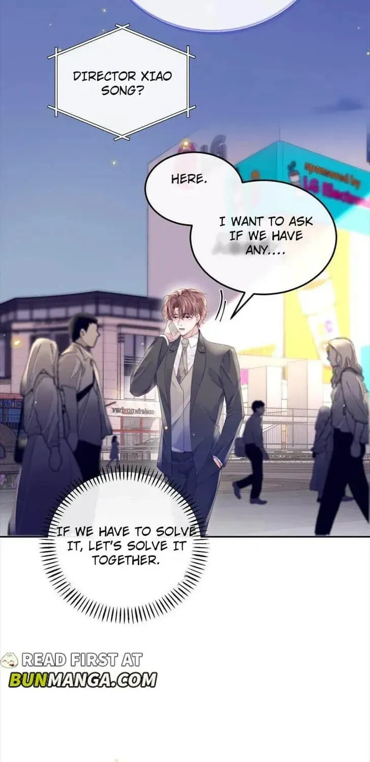Read Personal Tailor chapter 84 image 17 on Lezhin
