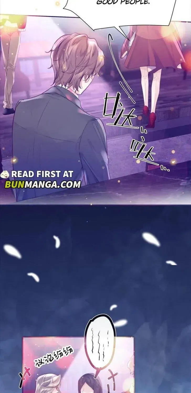 Read Personal Tailor chapter 84 image 2 on Lezhin