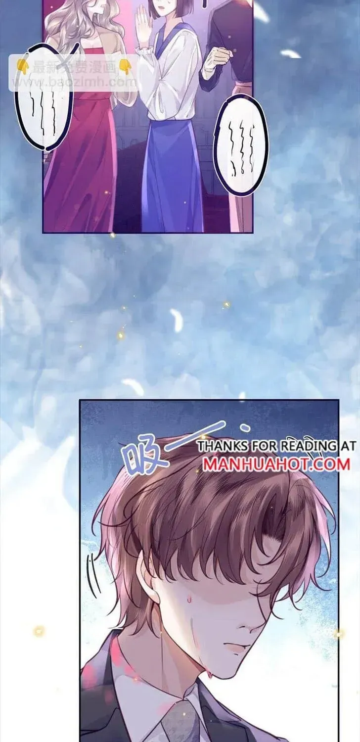 Read Personal Tailor chapter 84 image 3 on Lezhin