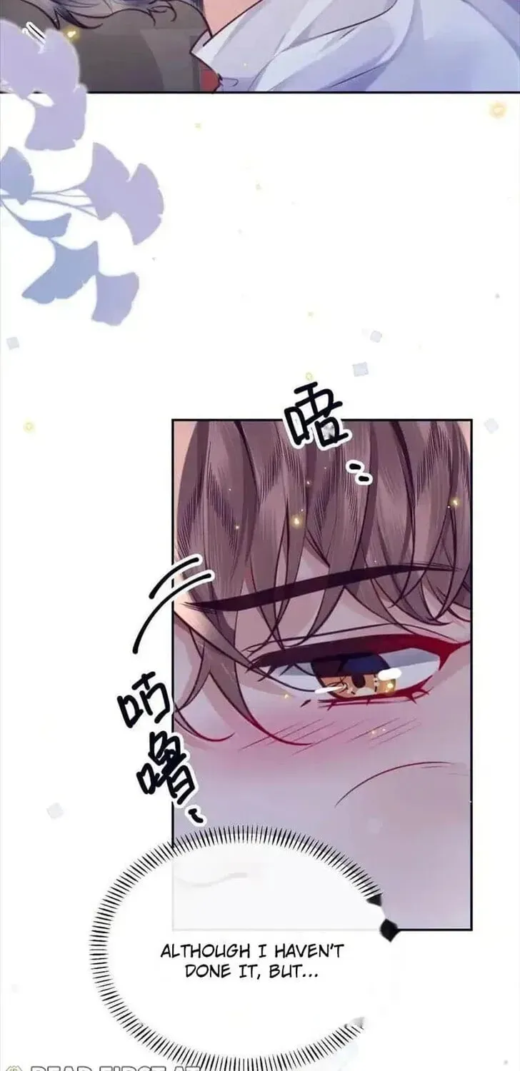 Read Personal Tailor chapter 85 image 14 on Lezhin