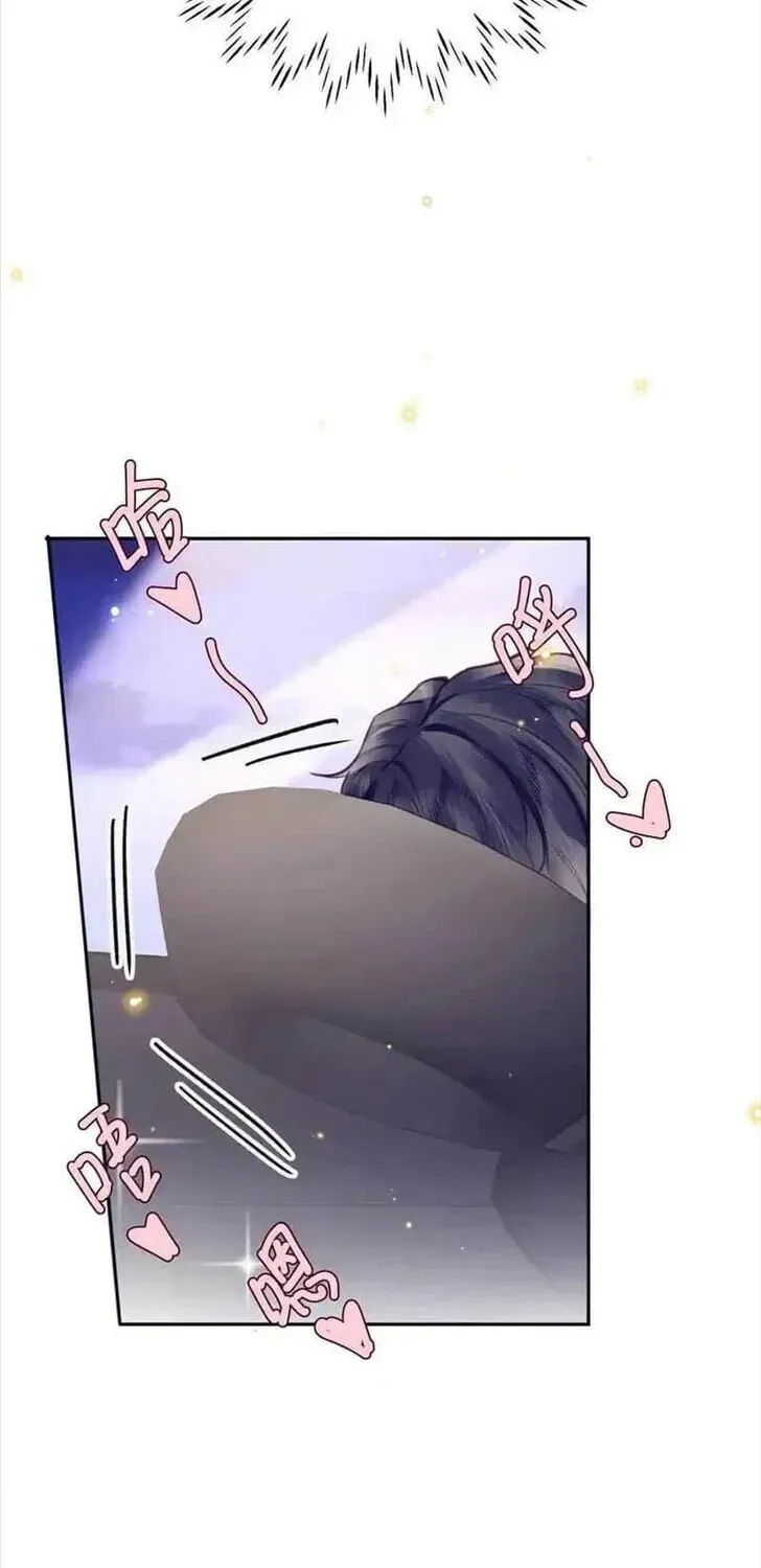 Read Personal Tailor chapter 85 image 16 on Lezhin