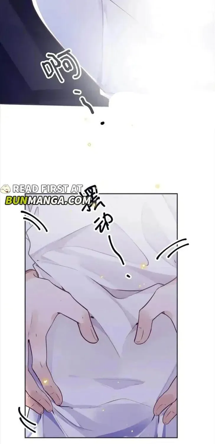 Read Personal Tailor chapter 85 image 31 on Lezhin
