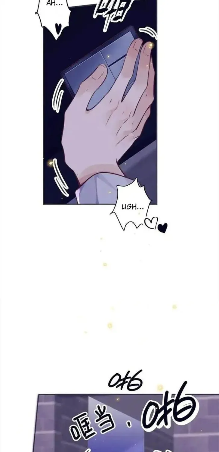 Read Personal Tailor chapter 85 image 34 on Lezhin