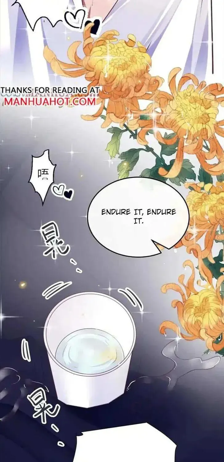 Read Personal Tailor chapter 85 image 39 on Lezhin