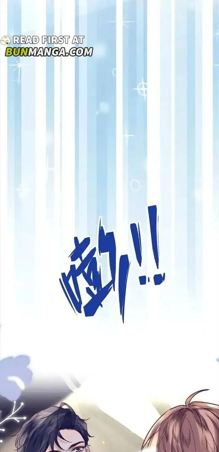 Read Personal Tailor chapter 85 image 7 on Lezhin