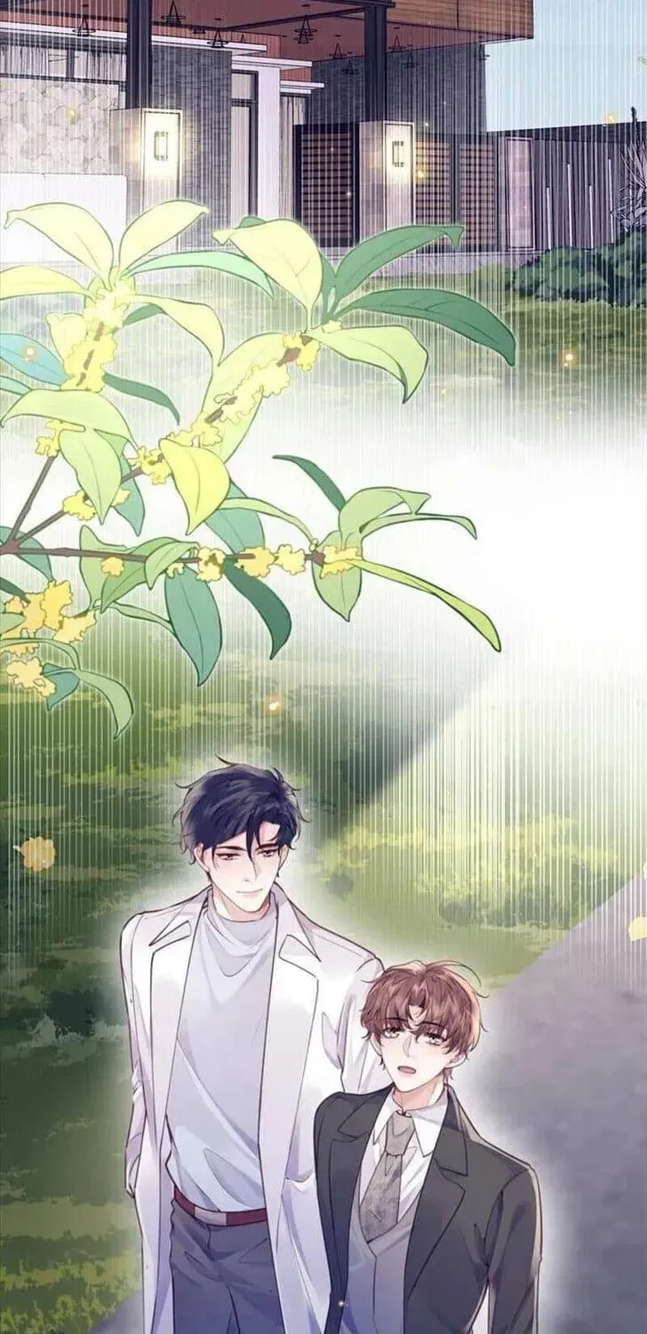 Read Personal Tailor chapter 86 image 7 on Lezhin