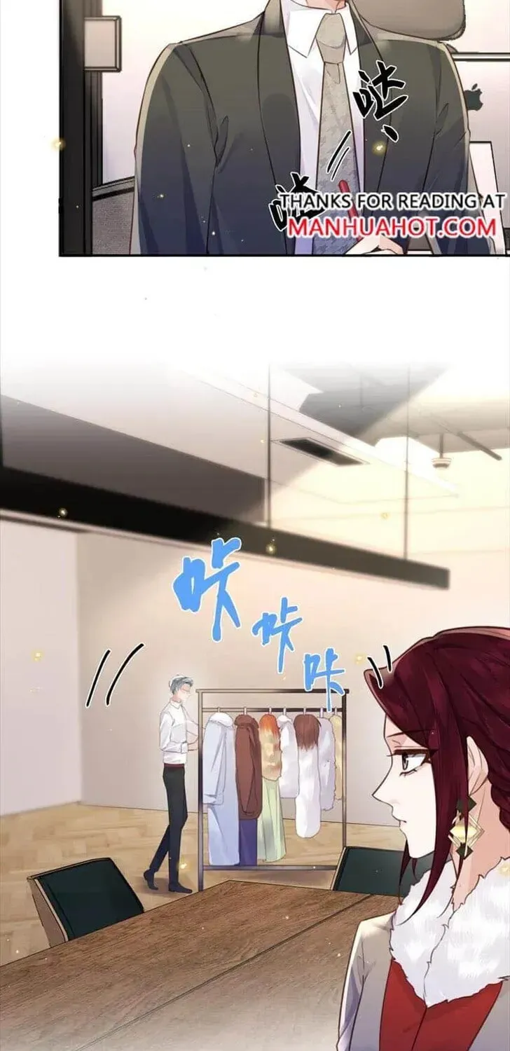 Read Personal Tailor chapter 87 image 21 on Lezhin