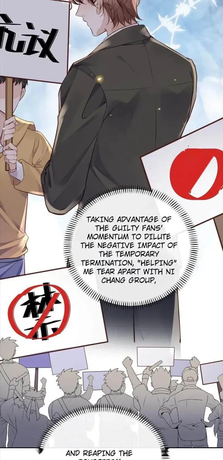 Read Personal Tailor chapter 87 image 33 on Lezhin