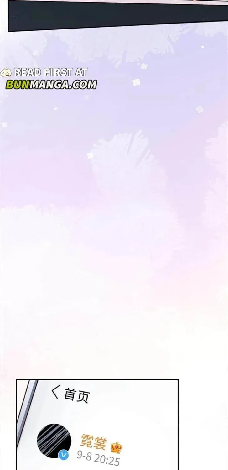 Read Personal Tailor chapter 88 image 14 on Lezhin