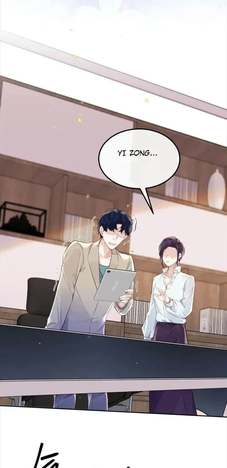 Read Personal Tailor chapter 88 image 28 on Lezhin