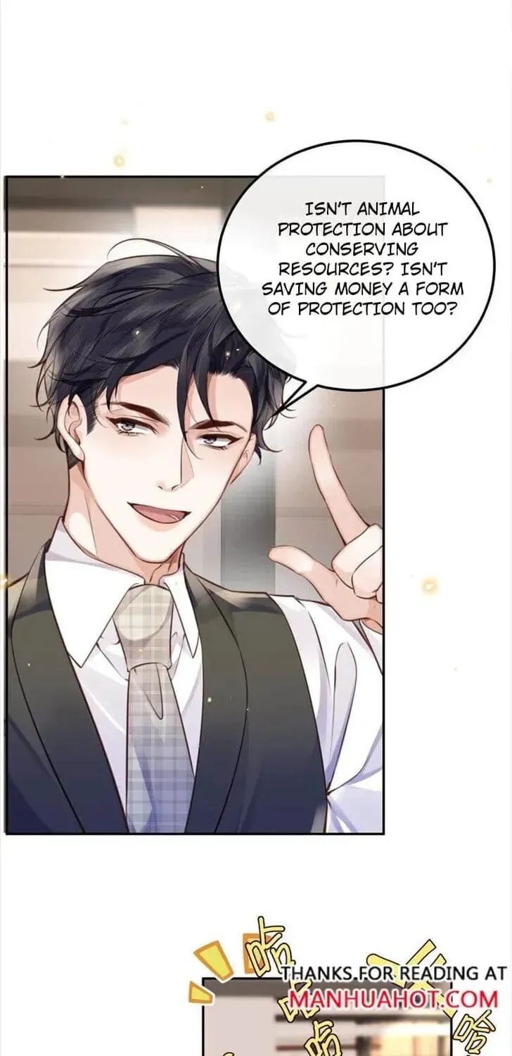 Read Personal Tailor chapter 88 image 37 on Lezhin