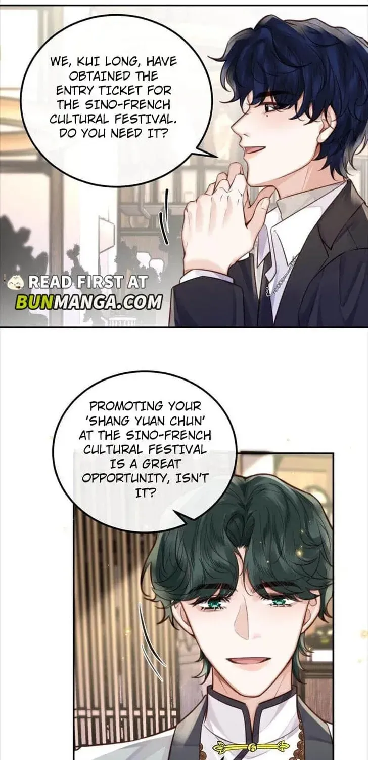 Read Personal Tailor chapter 89 image 10 on Lezhin