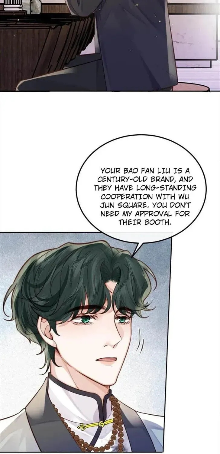 Read Personal Tailor chapter 89 image 12 on Lezhin
