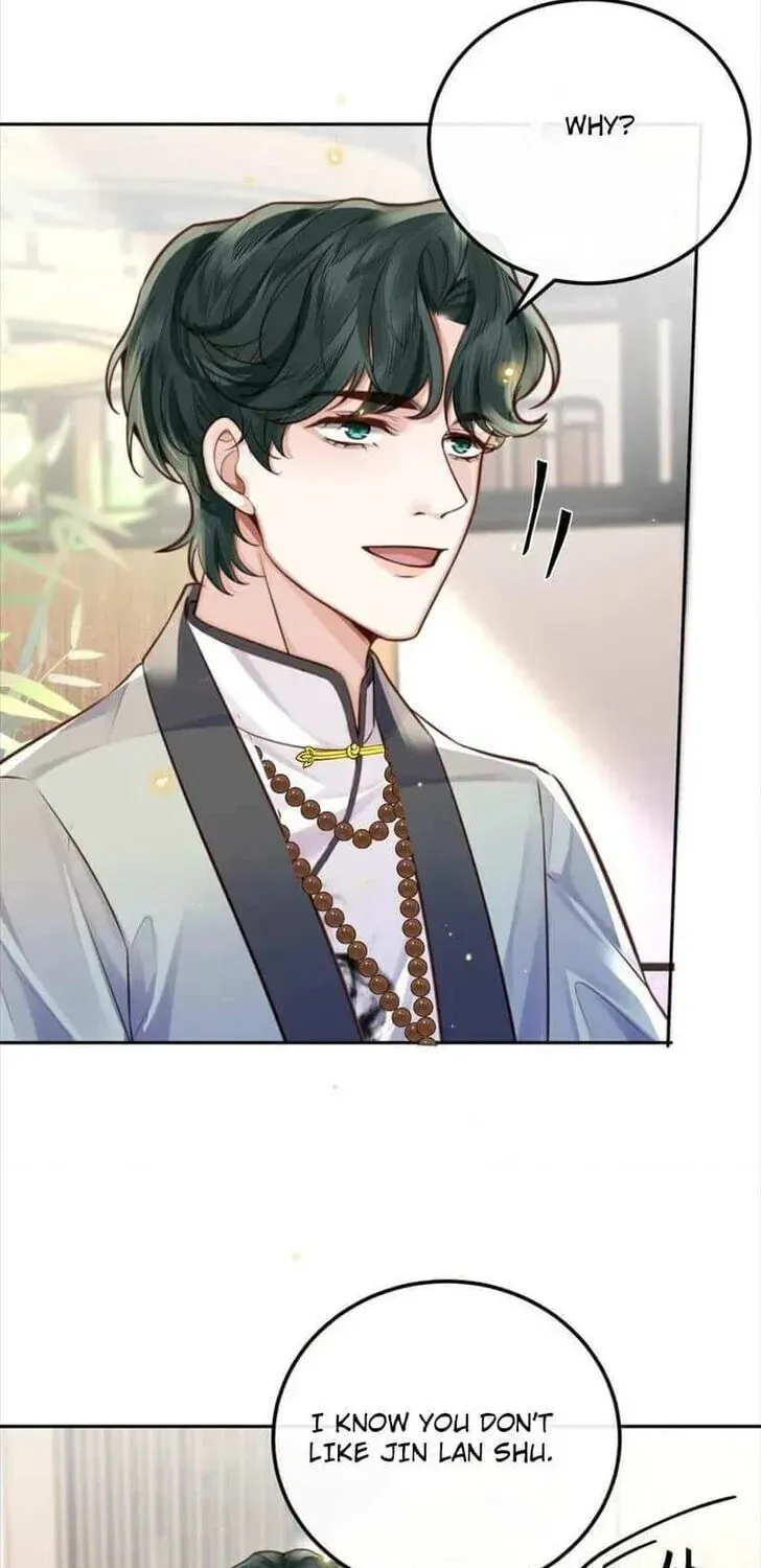 Read Personal Tailor chapter 89 image 4 on Lezhin