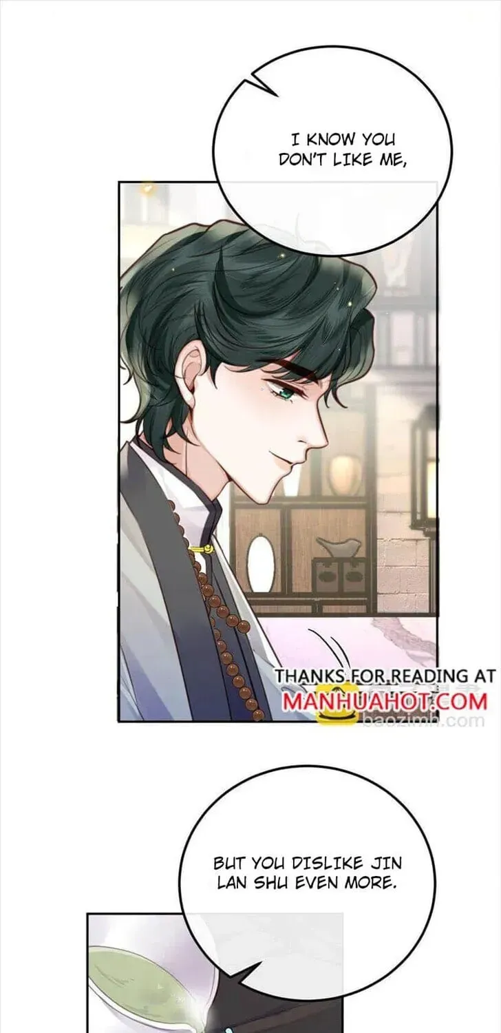 Read Personal Tailor chapter 89 image 7 on Lezhin