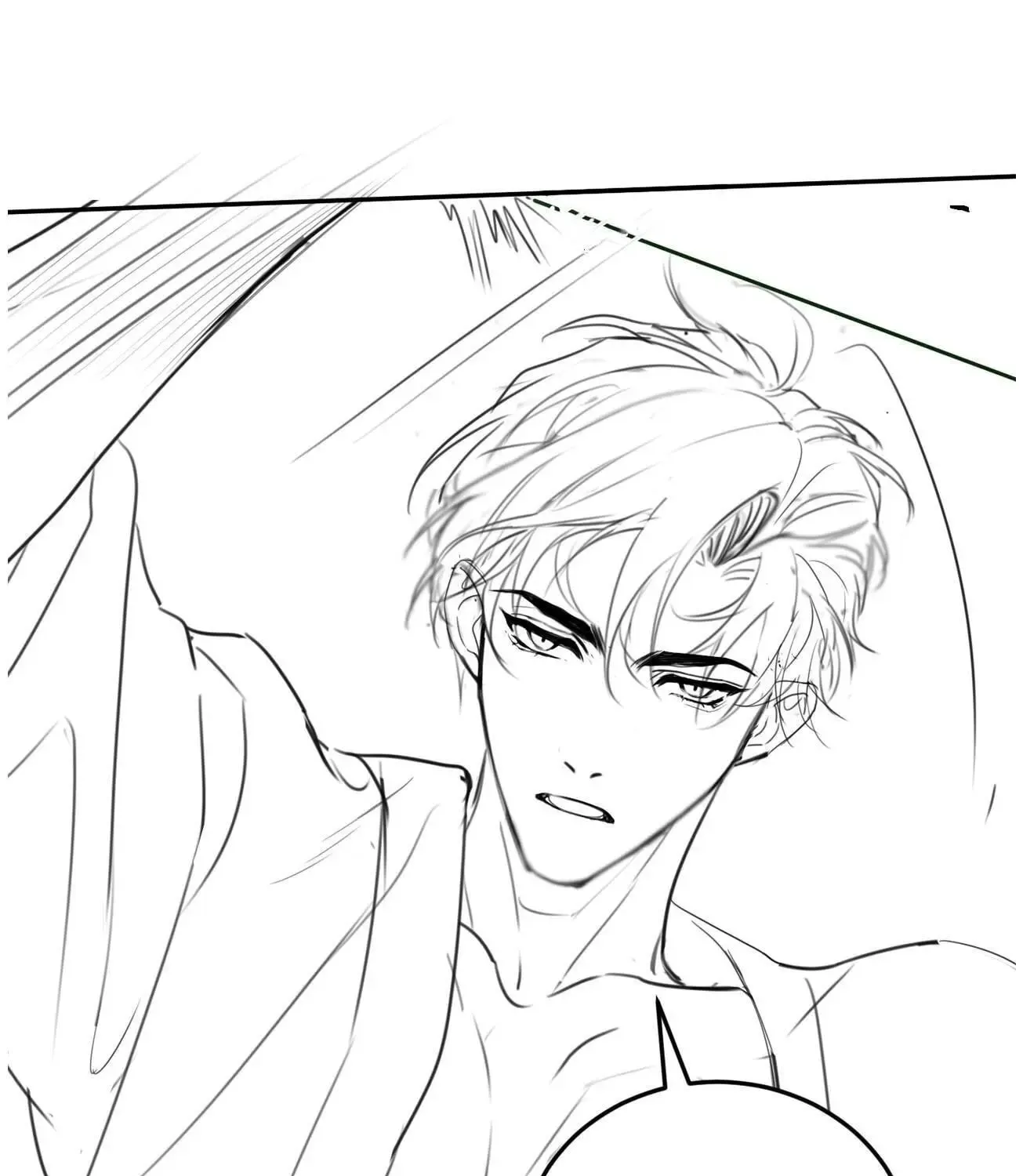 Read Personal Tailor chapter 9 image 112 on Lezhin