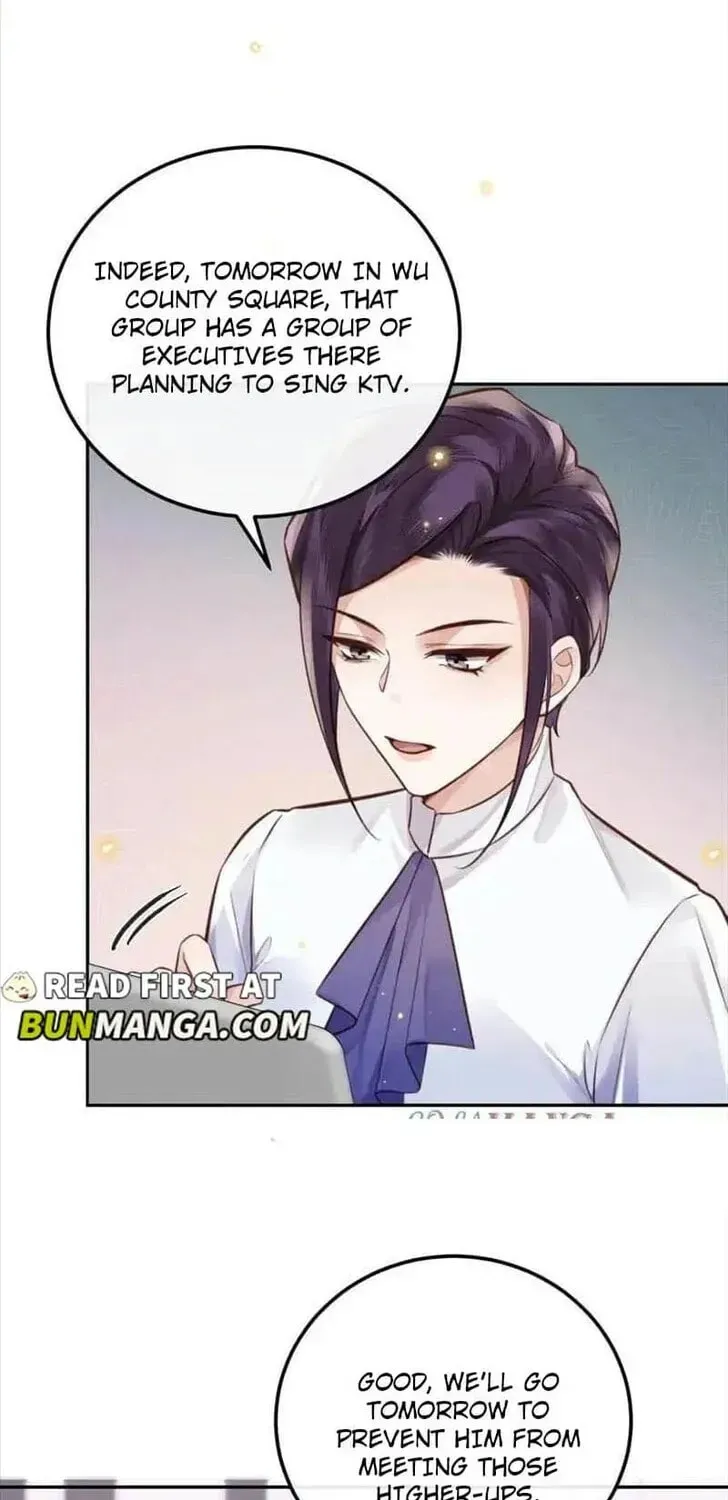 Read Personal Tailor chapter 90 image 16 on Lezhin