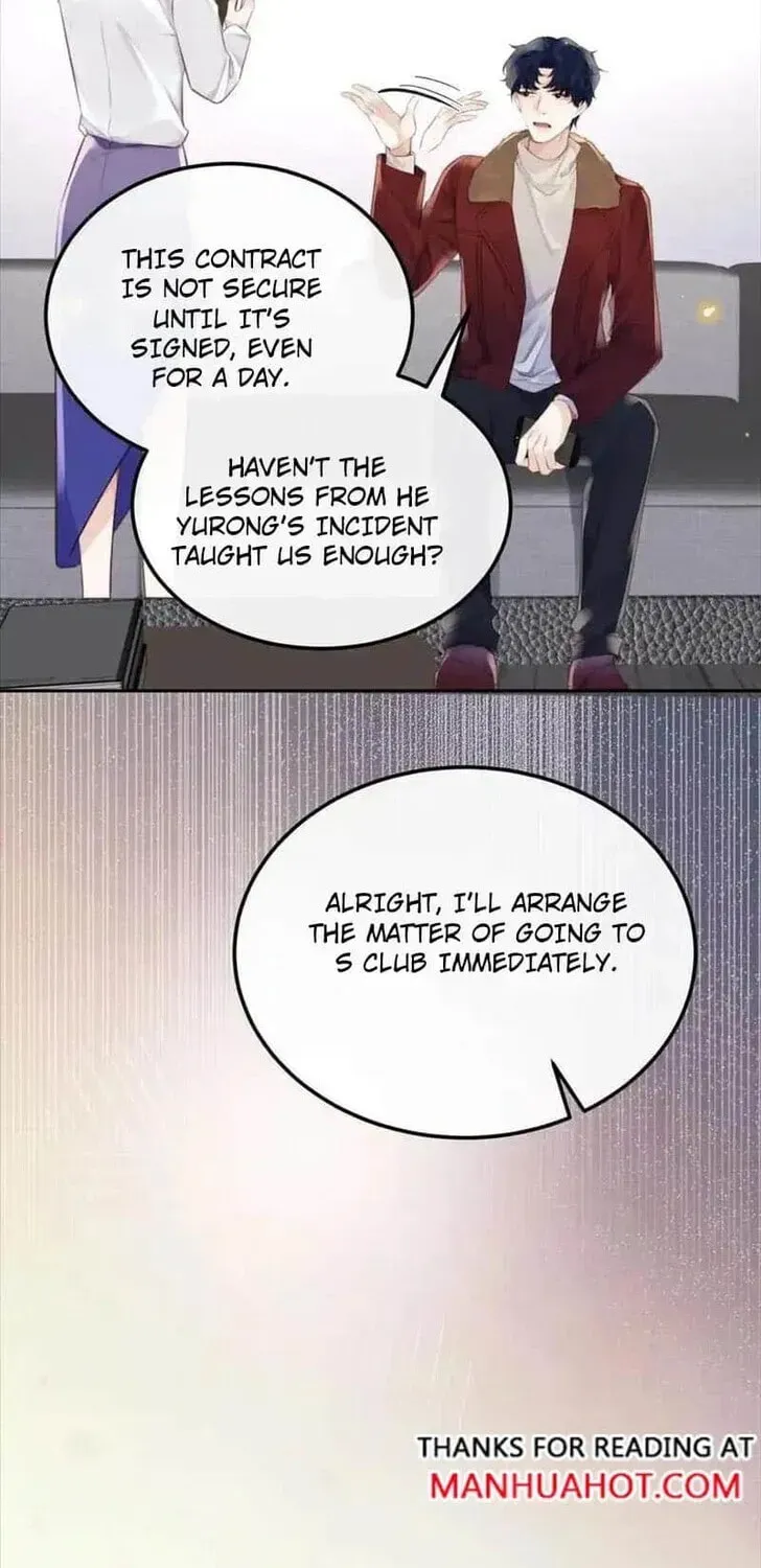 Read Personal Tailor chapter 90 image 18 on Lezhin
