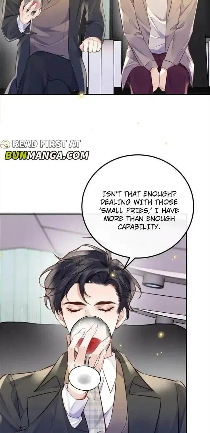 Read Personal Tailor chapter 90 image 2 on Lezhin