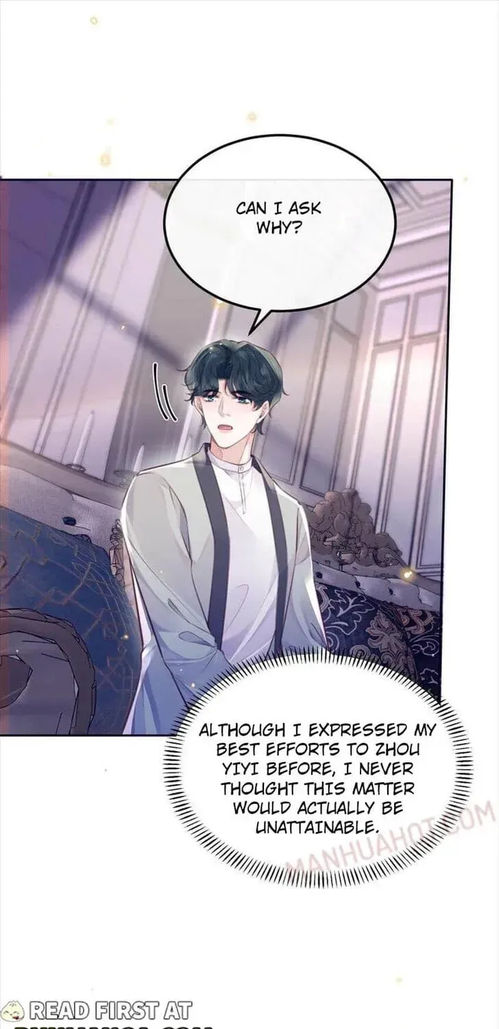 Read Personal Tailor chapter 91 image 19 on Lezhin