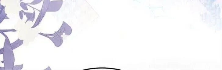 Read Personal Tailor chapter 91 image 24 on Lezhin