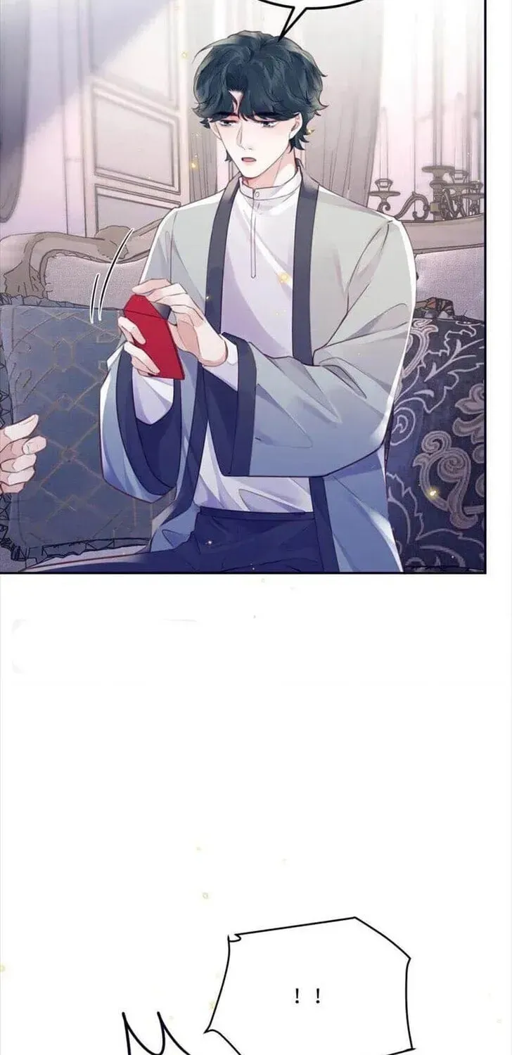 Read Personal Tailor chapter 91 image 35 on Lezhin