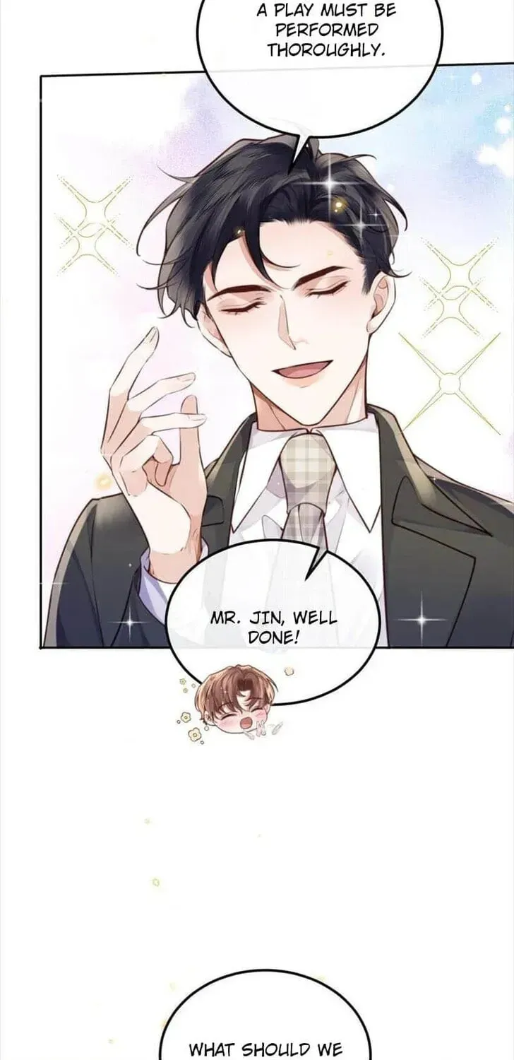 Read Personal Tailor chapter 91 image 8 on Lezhin