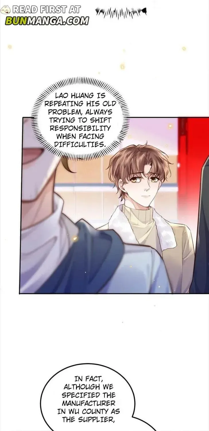 Read Personal Tailor chapter 92 image 2 on Lezhin