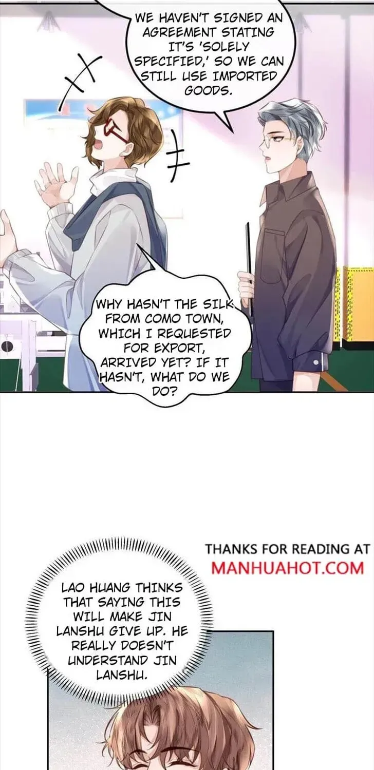 Read Personal Tailor chapter 92 image 3 on Lezhin