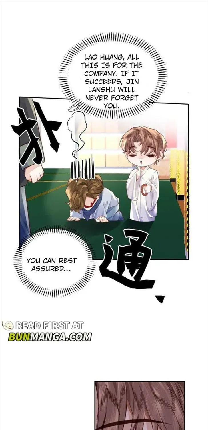 Read Personal Tailor chapter 92 image 6 on Lezhin
