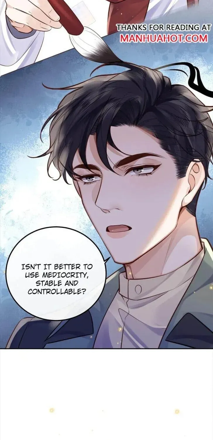 Read Personal Tailor chapter 93 image 17 on Lezhin