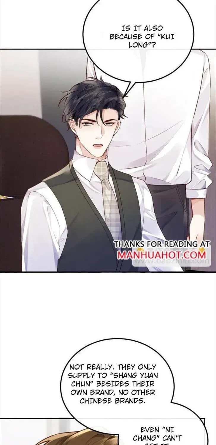 Read Personal Tailor chapter 93 image 25 on Lezhin