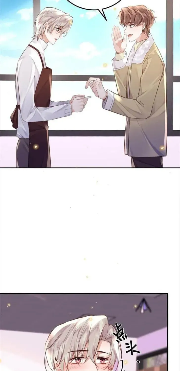Read Personal Tailor chapter 93 image 5 on Lezhin