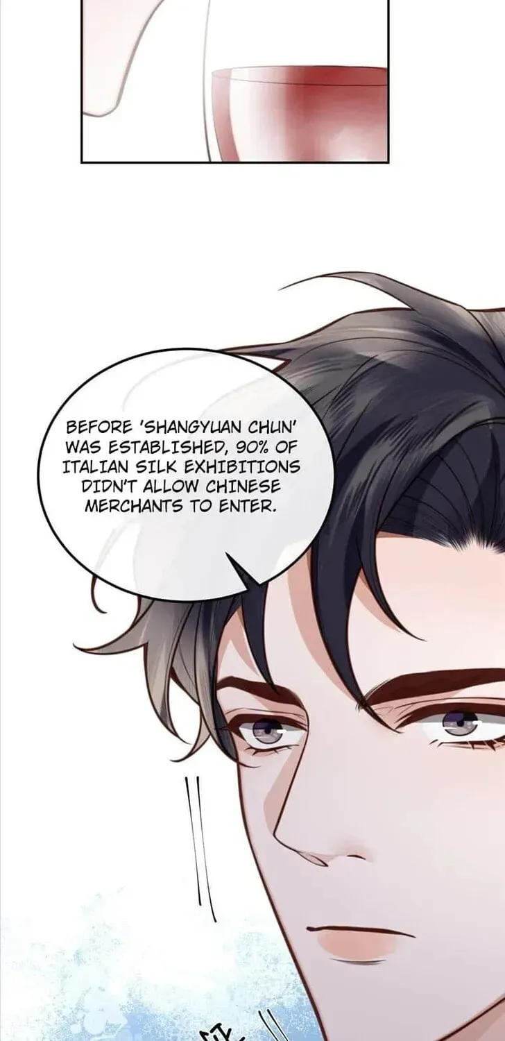Read Personal Tailor chapter 94 image 12 on Lezhin