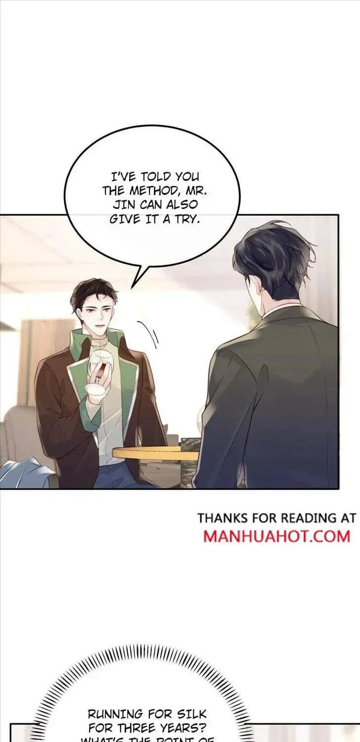 Read Personal Tailor chapter 94 image 21 on Lezhin