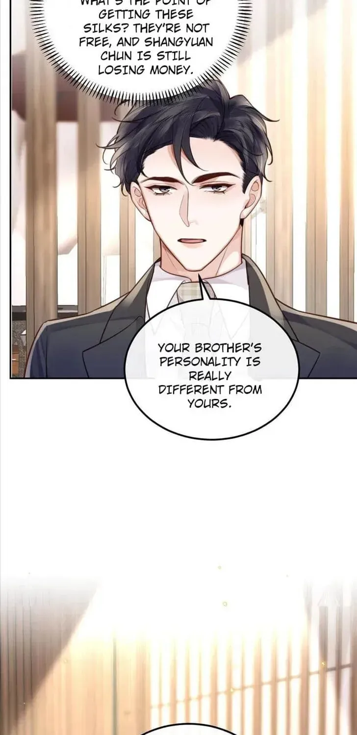 Read Personal Tailor chapter 94 image 22 on Lezhin