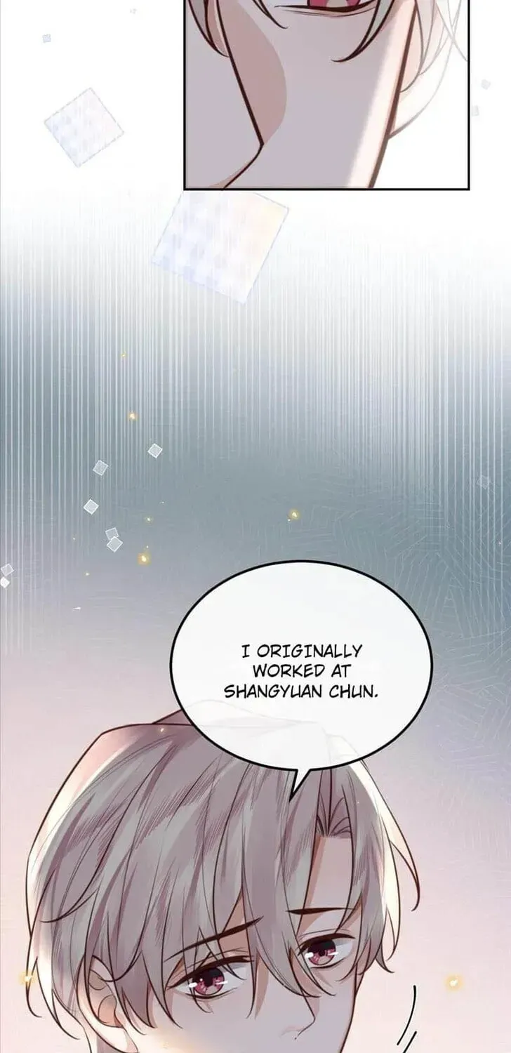 Read Personal Tailor chapter 94 image 39 on Lezhin