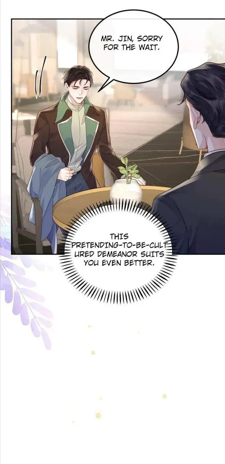Read Personal Tailor chapter 94 image 5 on Lezhin